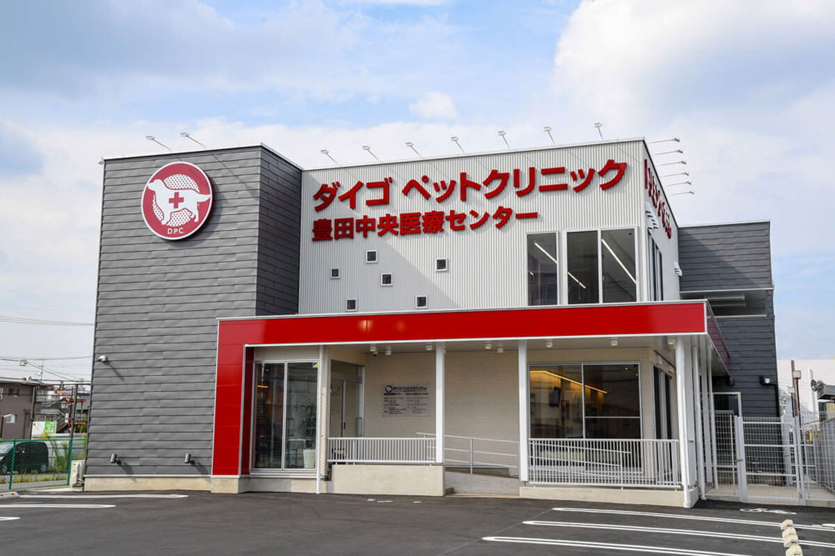 一般社団法人獣医キャリア教育支援機構